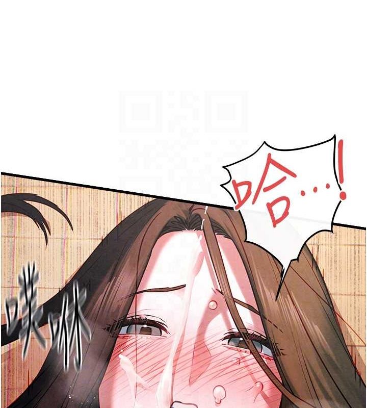 [韩国漫画] 欲海交锋 剧情,职场#[167P]-63