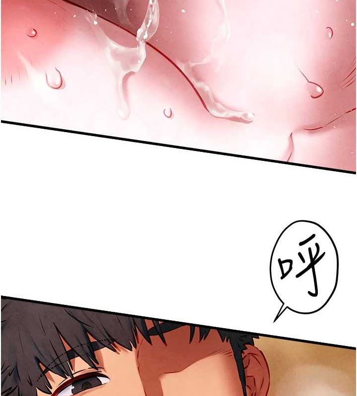 [韩国漫画] 欲海交锋 剧情,职场#[167P]-67