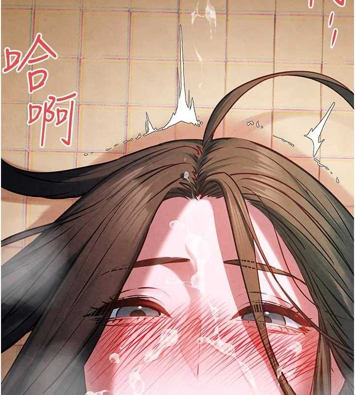 [韩国漫画] 欲海交锋 剧情,职场#[167P]-69