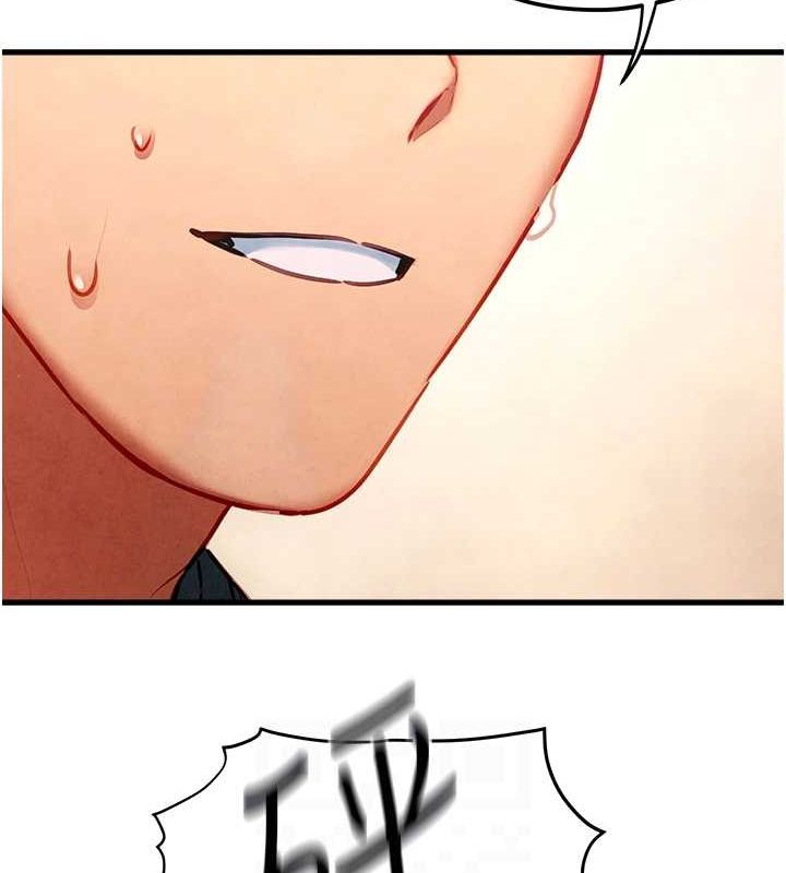 [韩国漫画] 欲海交锋 剧情,职场#[167P]-78