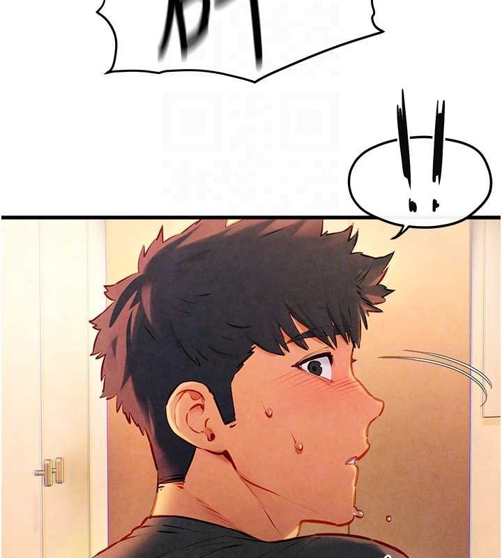 [韩国漫画] 欲海交锋 剧情,职场#[167P]-79