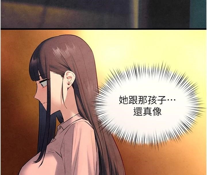 [韩国漫画] 欲海交锋 剧情,职场#[182P]-102