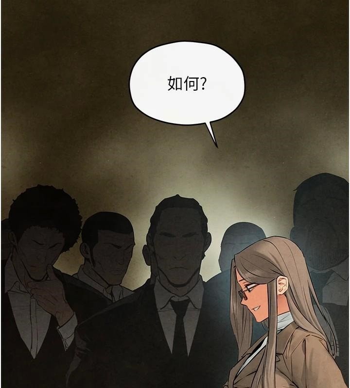 [韩国漫画] 欲海交锋 剧情,职场#[182P]-109