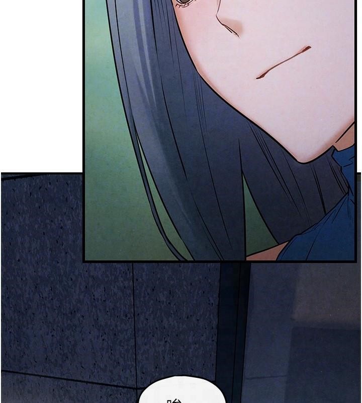 [韩国漫画] 欲海交锋 剧情,职场#[182P]-126