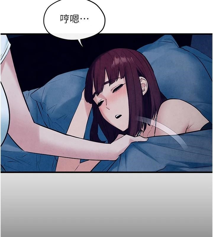 [韩国漫画] 欲海交锋 剧情,职场#[182P]-176