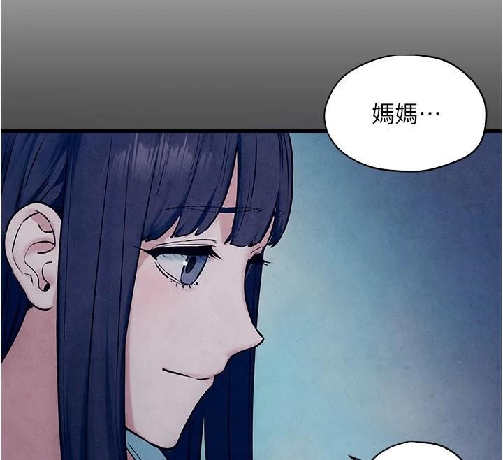 [韩国漫画] 欲海交锋 剧情,职场#[182P]-177