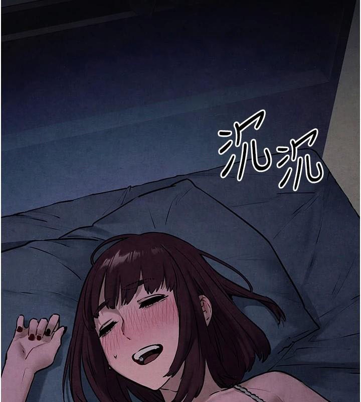 [韩国漫画] 欲海交锋 剧情,职场#[182P]-33