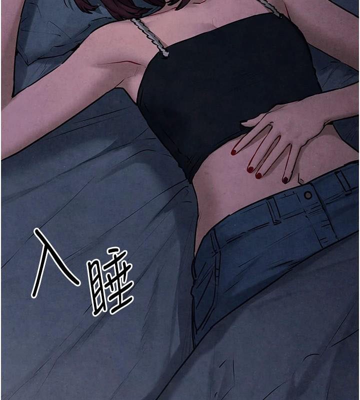 [韩国漫画] 欲海交锋 剧情,职场#[182P]-34