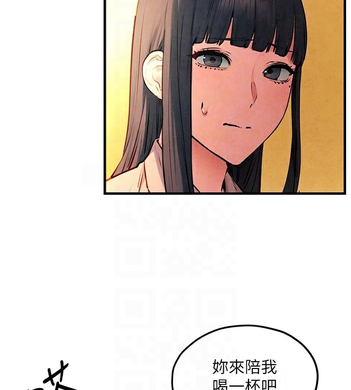 [韩国漫画] 欲海交锋 剧情,职场#[182P]-37