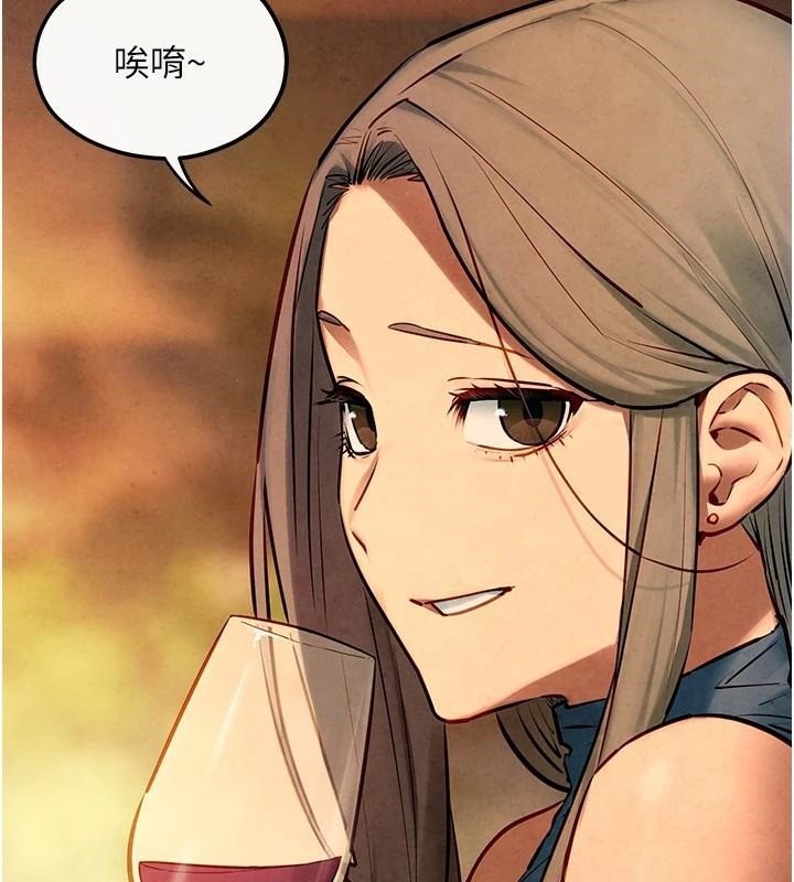 [韩国漫画] 欲海交锋 剧情,职场#[182P]-5