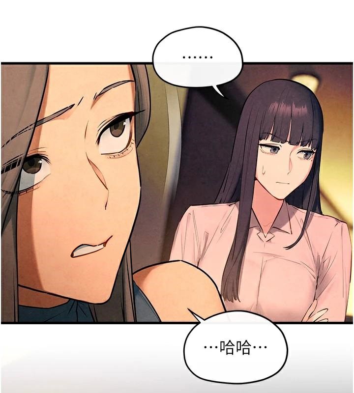 [韩国漫画] 欲海交锋 剧情,职场#[182P]-64