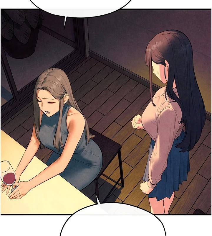 [韩国漫画] 欲海交锋 剧情,职场#[182P]-80