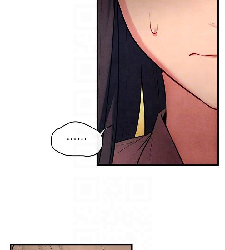 [韩国漫画] 欲海交锋 剧情,职场#[182P]-82