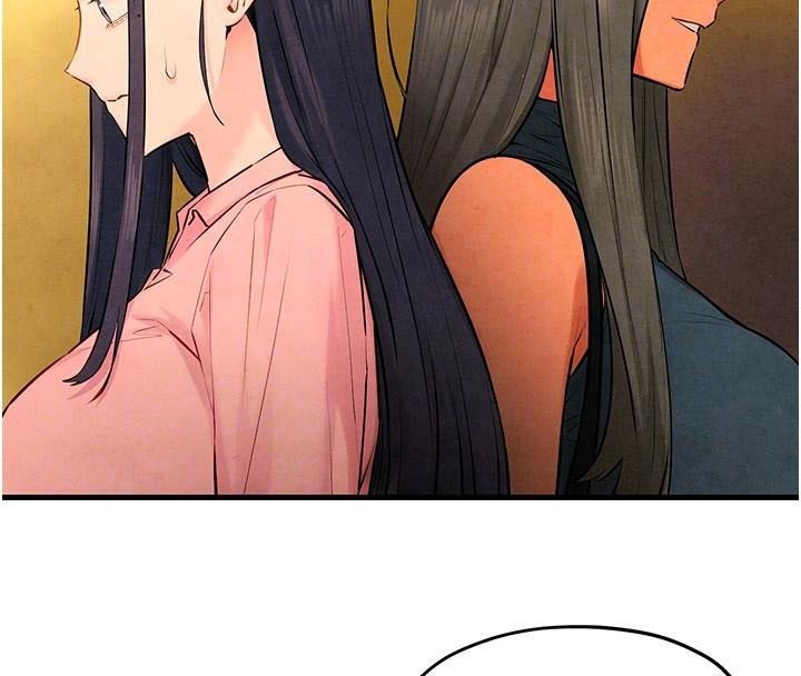 [韩国漫画] 欲海交锋 剧情,职场#[182P]-93