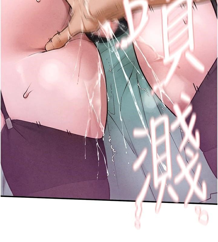 [韩国漫画] 欲海交锋 剧情,职场#[154P]-48