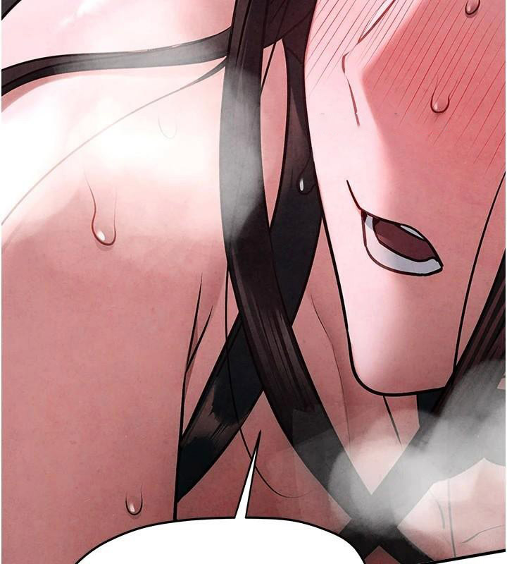 [韩国漫画] 欲海交锋 剧情,职场#[154P]-59