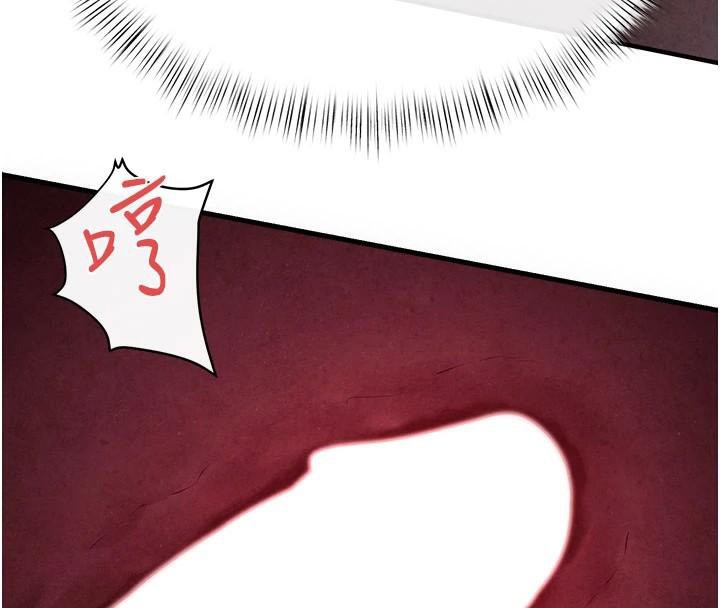 [韩国漫画] 欲海交锋 剧情,职场#[154P]-72