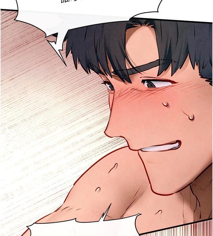 [韩国漫画] 欲海交锋 剧情,职场#[179P]-102