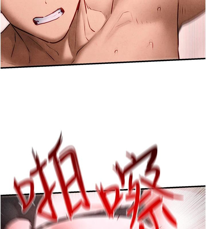 [韩国漫画] 欲海交锋 剧情,职场#[179P]-109