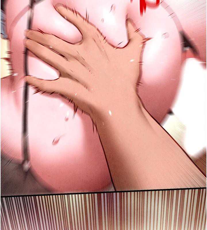 [韩国漫画] 欲海交锋 剧情,职场#[179P]-110