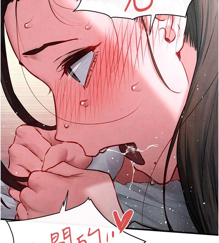 [韩国漫画] 欲海交锋 剧情,职场#[179P]-117