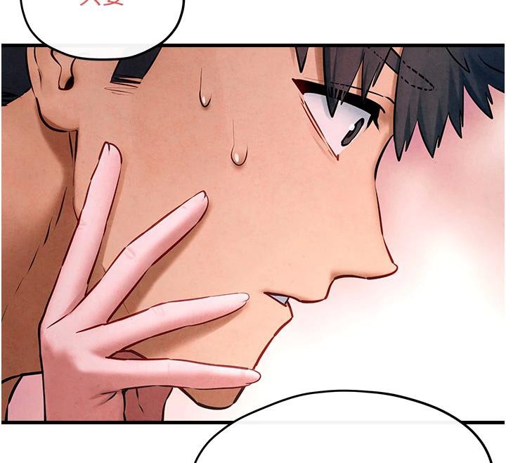 [韩国漫画] 欲海交锋 剧情,职场#[179P]-12