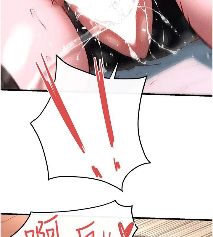 [韩国漫画] 欲海交锋 剧情,职场#[179P]-131