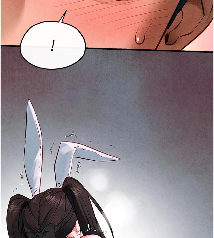 [韩国漫画] 欲海交锋 剧情,职场#[179P]-164