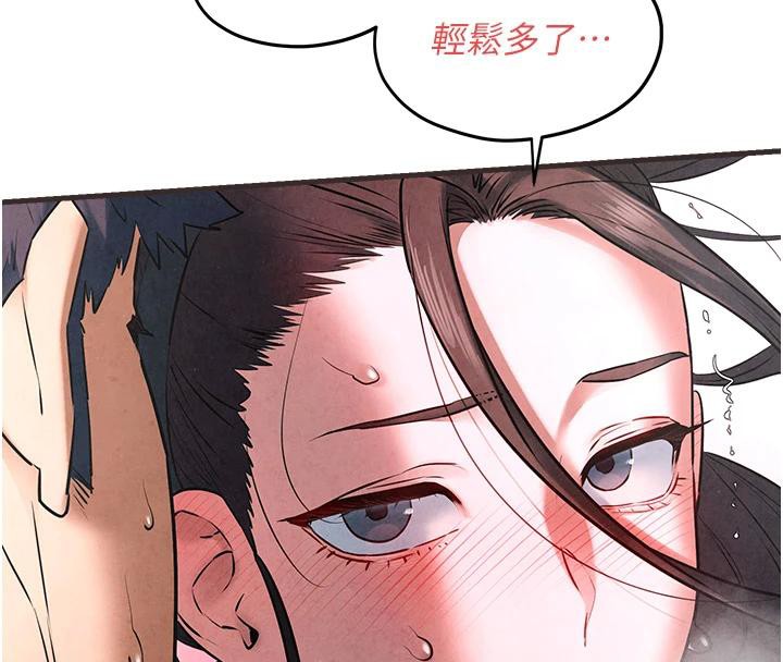 [韩国漫画] 欲海交锋 剧情,职场#[179P]-4