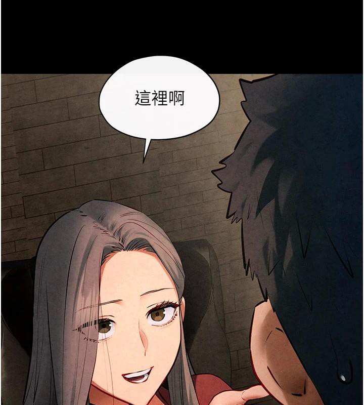 [韩国漫画] 欲海交锋 剧情,职场#[179P]-48