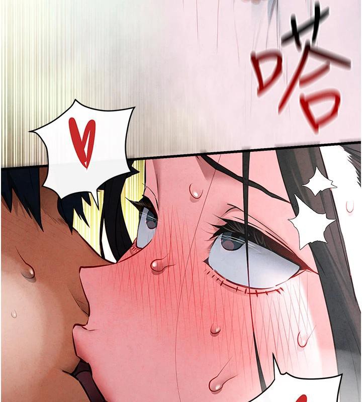 [韩国漫画] 欲海交锋 剧情,职场#[179P]-61