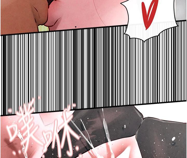 [韩国漫画] 欲海交锋 剧情,职场#[179P]-62