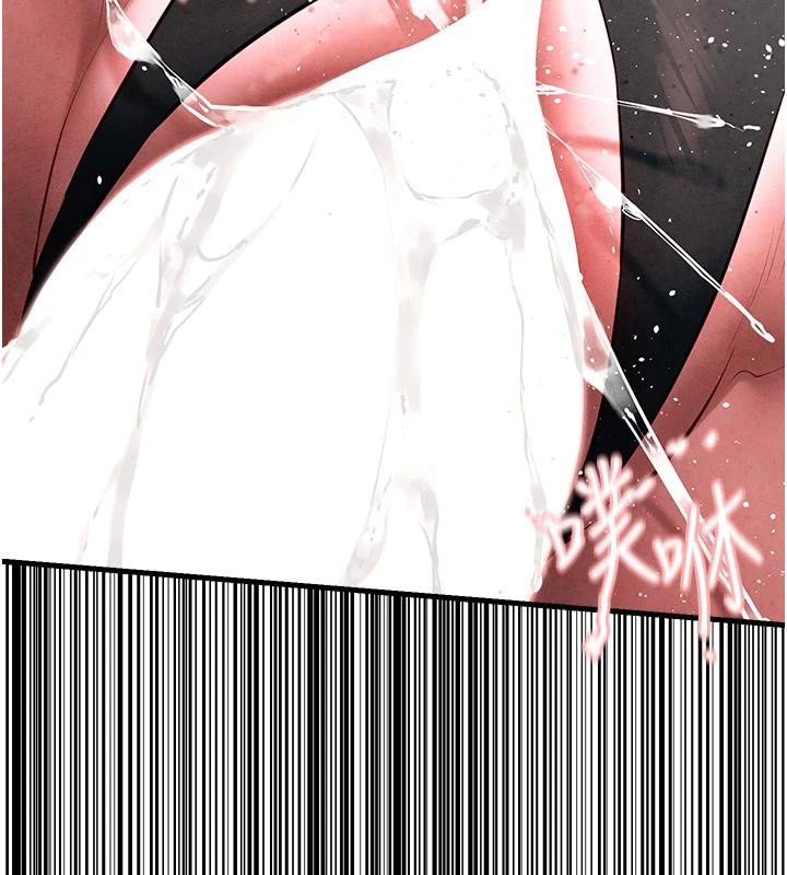 [韩国漫画] 欲海交锋 剧情,职场#[179P]-63