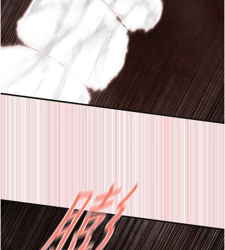 [韩国漫画] 欲海交锋 剧情,职场#[176P]-108