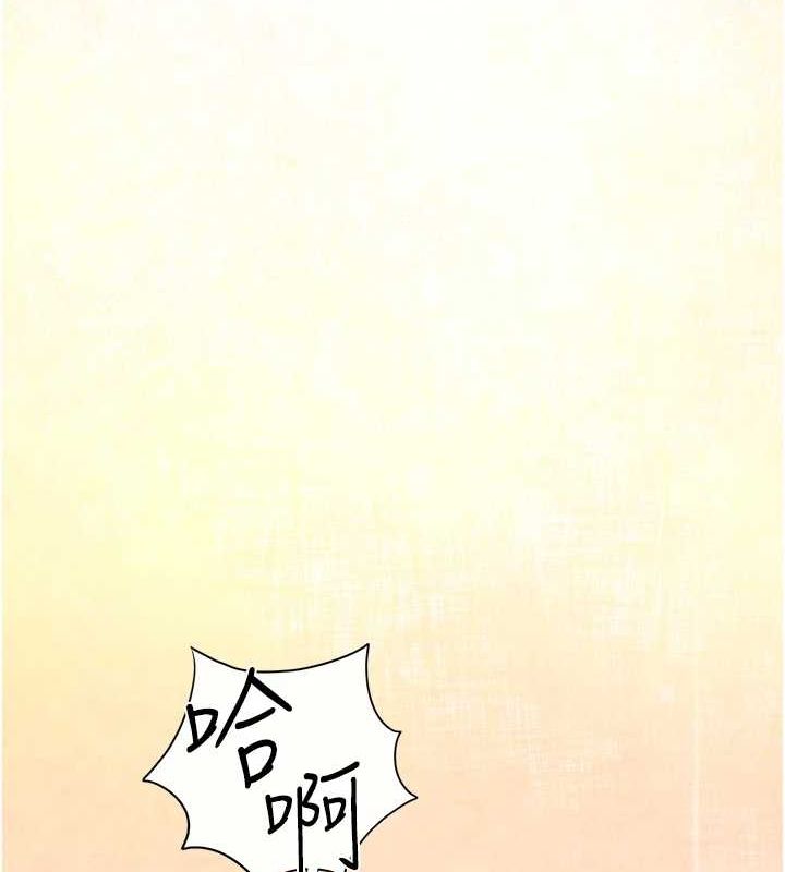 [韩国漫画] 欲海交锋 剧情,职场#[176P]-154