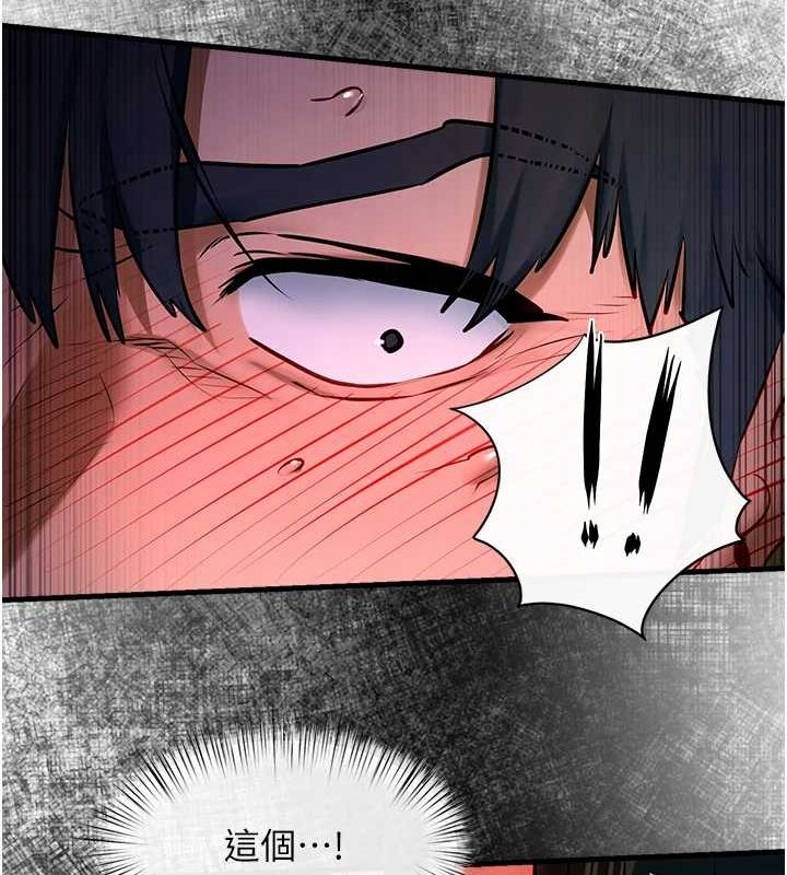 [韩国漫画] 欲海交锋 剧情,职场#[176P]-168