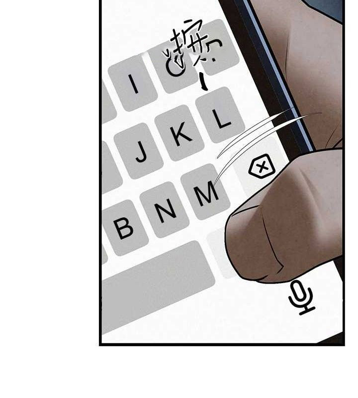 [韩国漫画] 欲海交锋 剧情,职场#[176P]-30