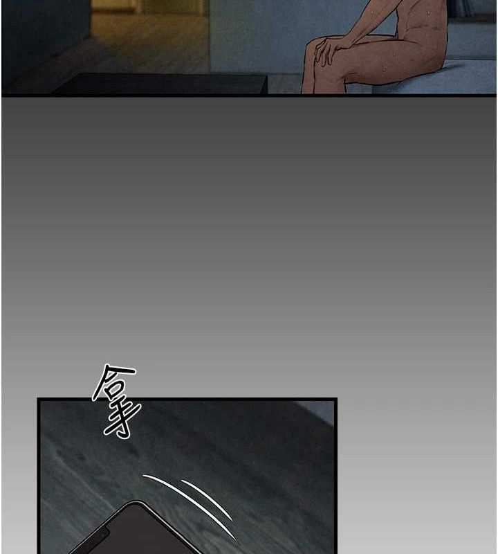 [韩国漫画] 欲海交锋 剧情,职场#[176P]-51