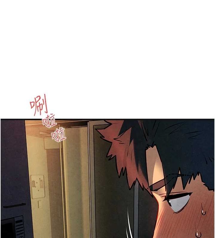 [韩国漫画] 欲海交锋 剧情,职场#[176P]-69