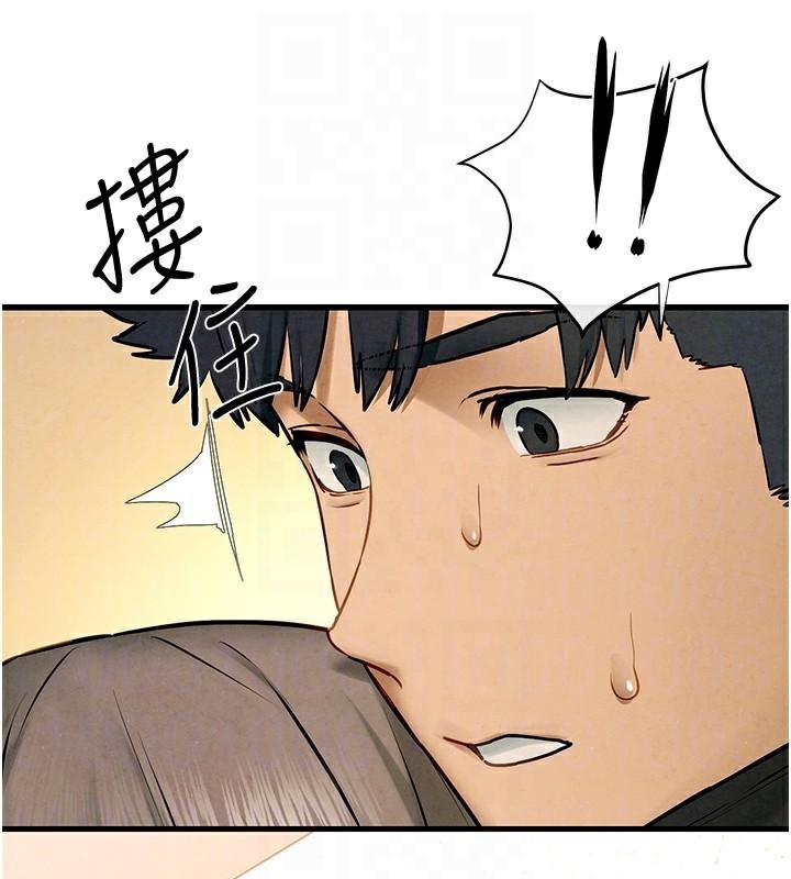 [韩国漫画] 欲海交锋 剧情,职场#[149P]-115