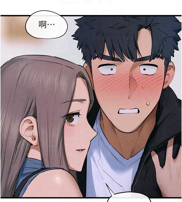 [韩国漫画] 欲海交锋 剧情,职场#[149P]-124