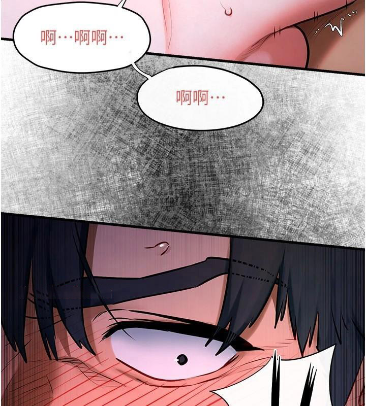 [韩国漫画] 欲海交锋 剧情,职场#[149P]-15