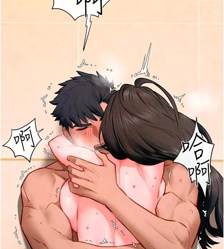 [韩国漫画] 欲海交锋 剧情,职场#[149P]-2