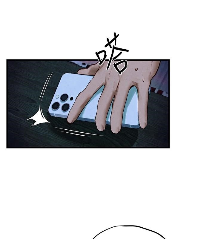 [韩国漫画] 欲海交锋 剧情,职场#[149P]-27