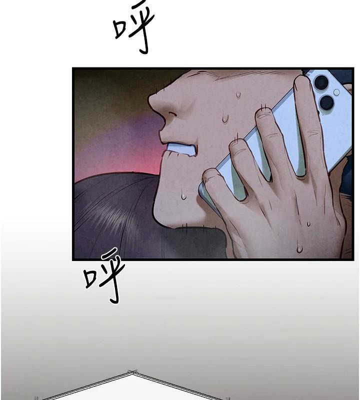 [韩国漫画] 欲海交锋 剧情,职场#[149P]-30