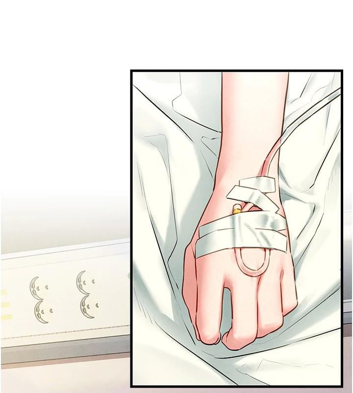 [韩国漫画] 欲海交锋 剧情,职场#[149P]-52