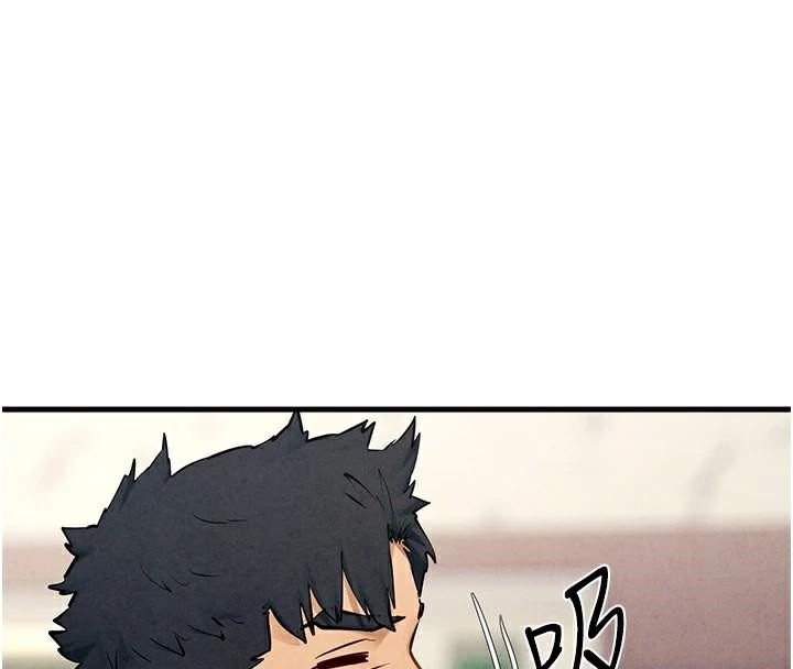 [韩国漫画] 欲海交锋 剧情,职场#[149P]-73