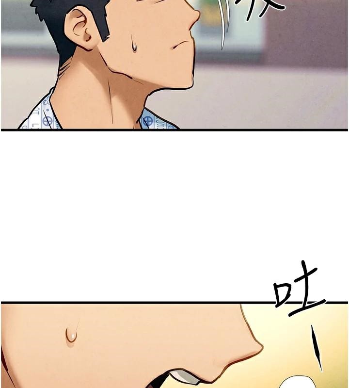 [韩国漫画] 欲海交锋 剧情,职场#[149P]-74