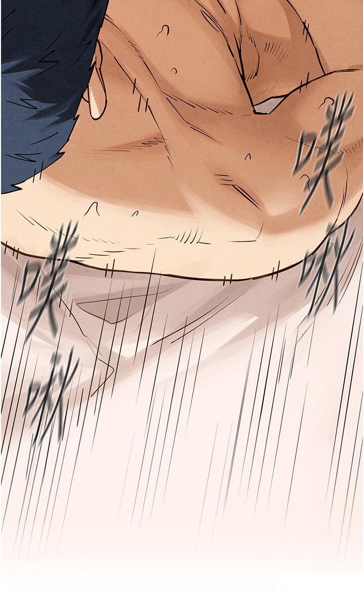 [韩国漫画] 欲海交锋 剧情,职场#[49P]-17