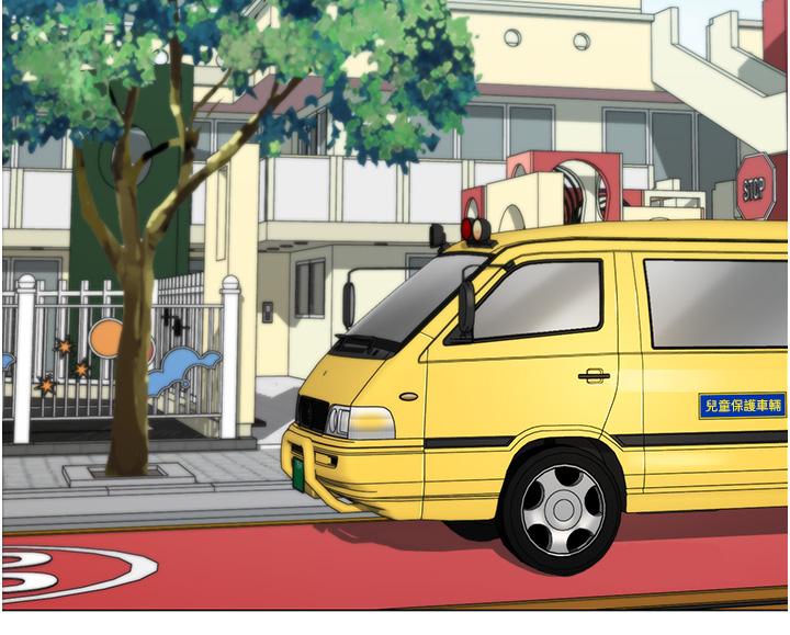 [韩国漫画] 幼儿园老师们  剧情,女教师#[60P]-27